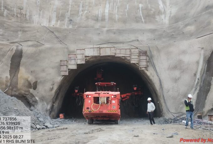 Gawar Mandi Highways Private Limited