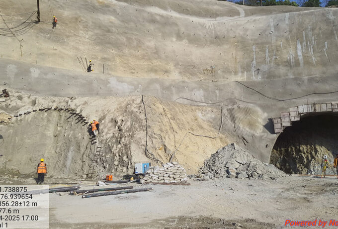 Gawar Mandi Highways Private Limited