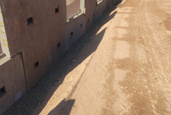 Gawar KBNC Highway Private Limited